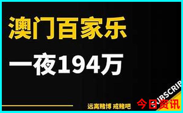 现在那里好游玩的地方