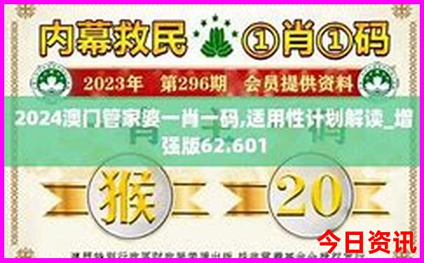 南澳岛自由行必去景点