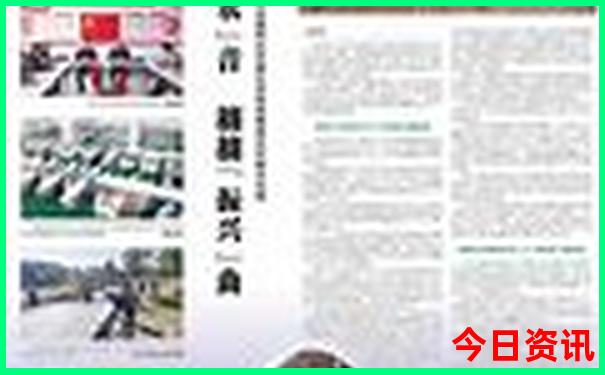 厦门避暑胜地有哪里